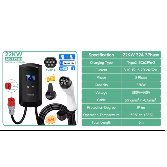 AC CHARGER 22KW TYPE 2