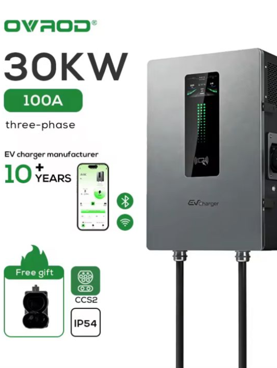 DC Charger 30KW GBT Fixed