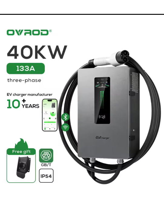 DC Charger 40KW GBT Fixed