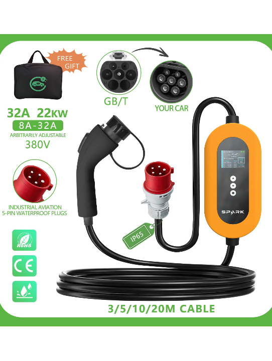 AC CHARGER 22KW GBT