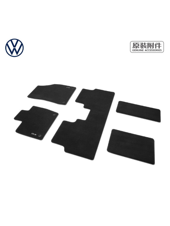 Volkswagen ID6 car carpet 